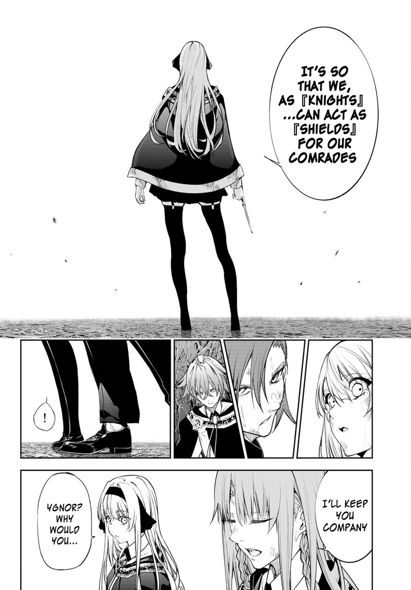Read Wistoria Wand and Sword Manga Online