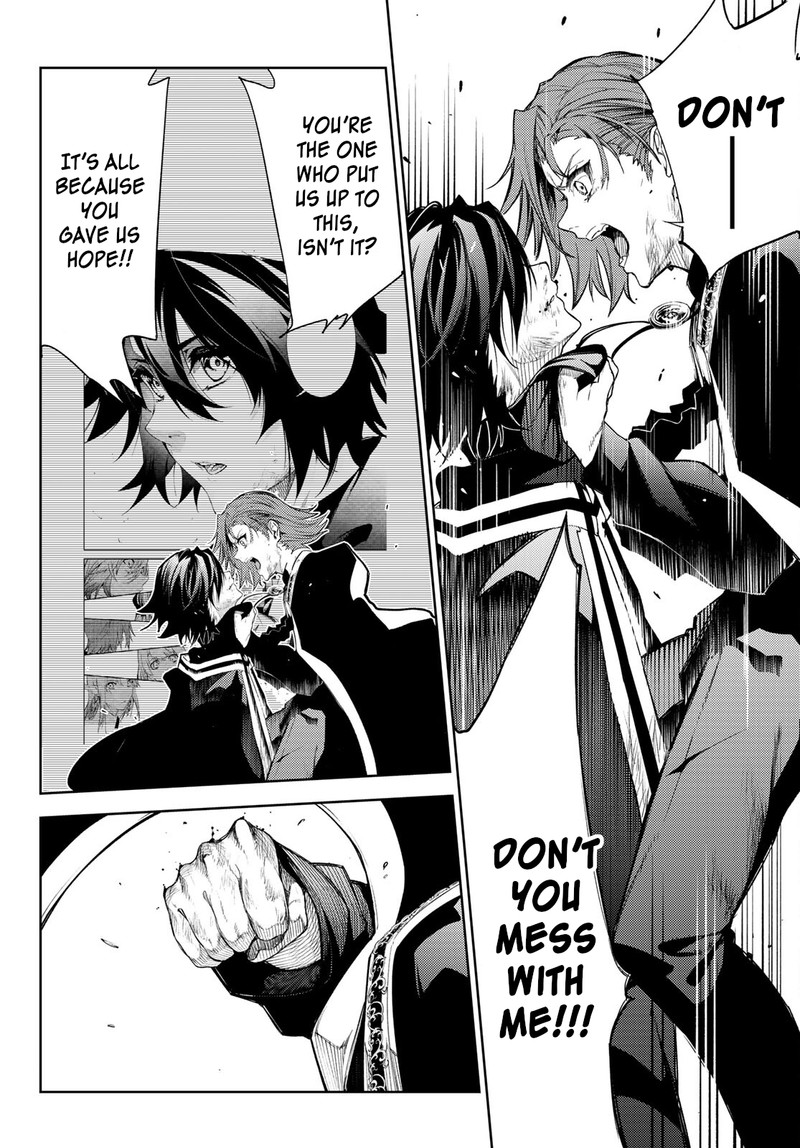 Read Wistoria Wand and Sword Manga Online