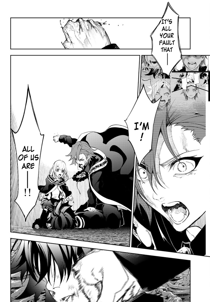 Read Wistoria Wand and Sword Manga Online