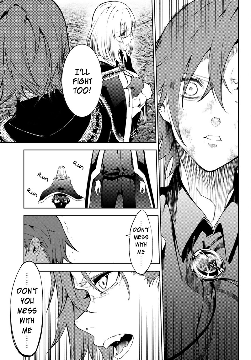 Read Wistoria Wand and Sword Manga Online