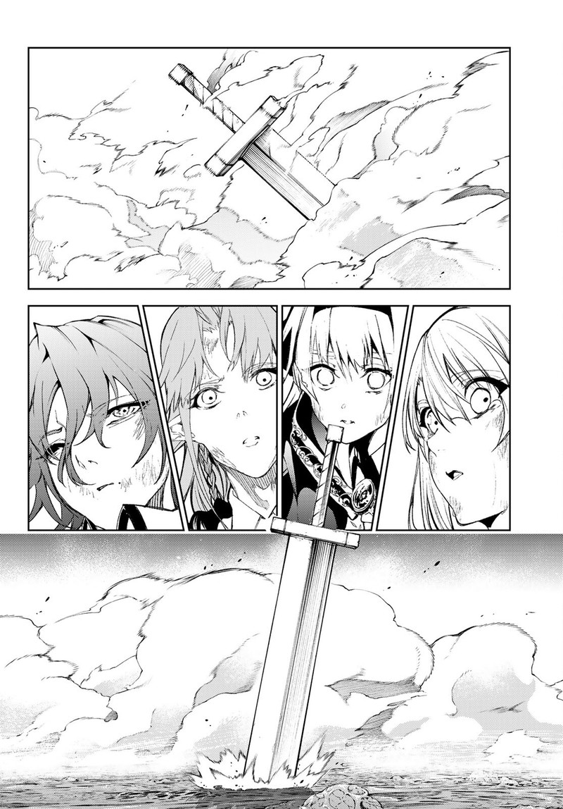 Read Wistoria Wand and Sword Manga Online