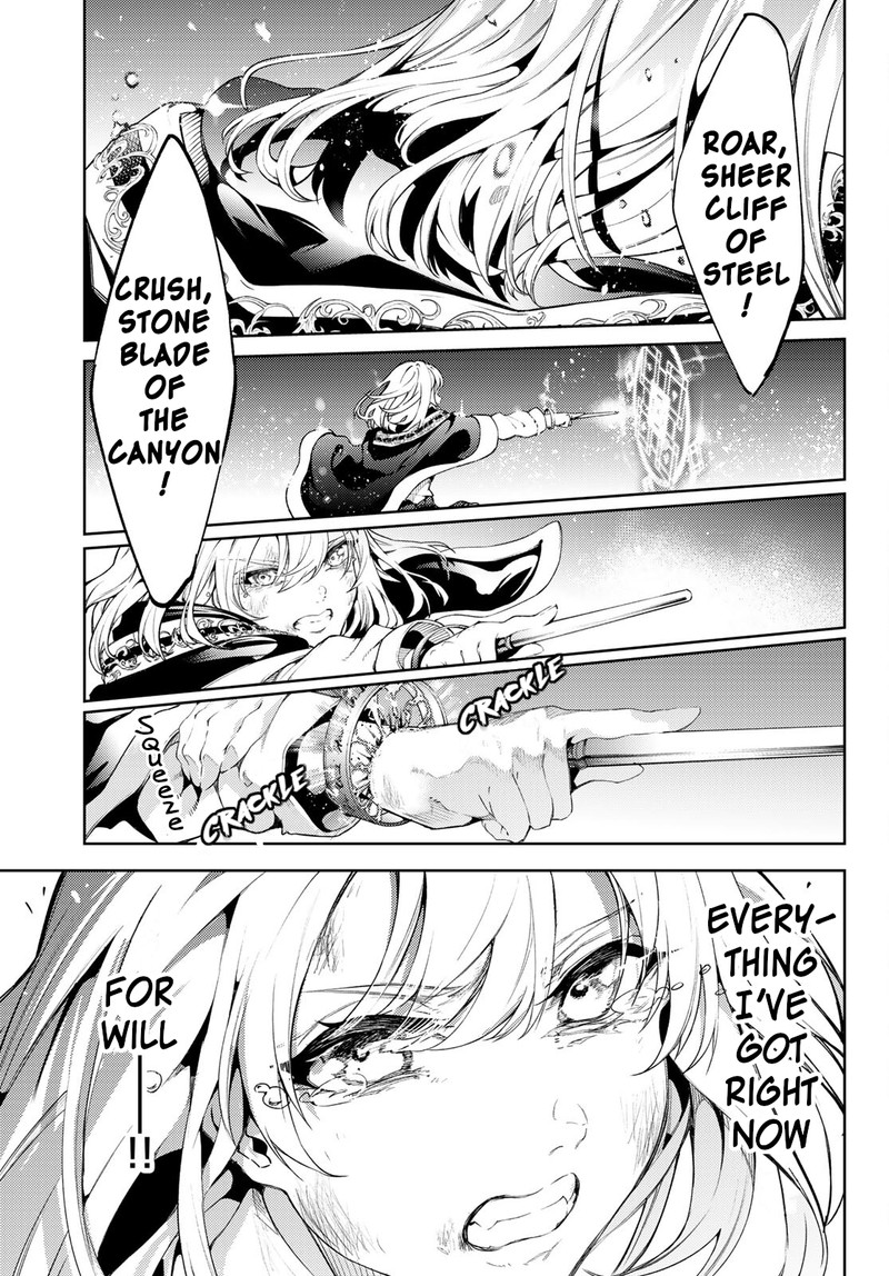 Read Wistoria Wand and Sword Manga Online