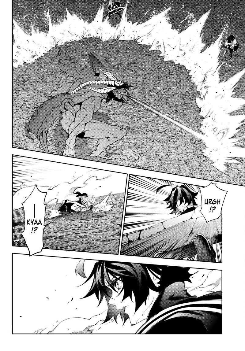 Read Wistoria Wand and Sword Manga Online