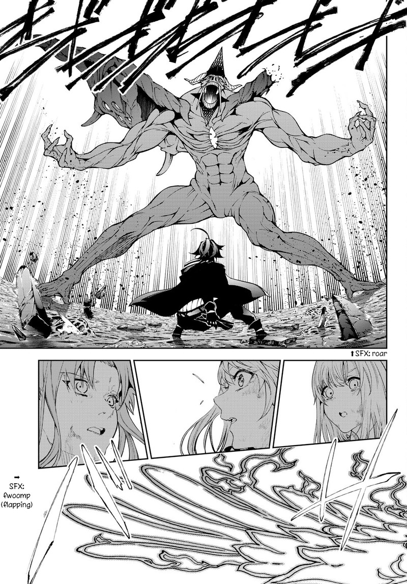 Read Wistoria Wand and Sword Manga Online