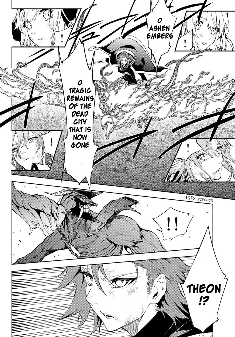 Read Wistoria Wand and Sword Manga Online