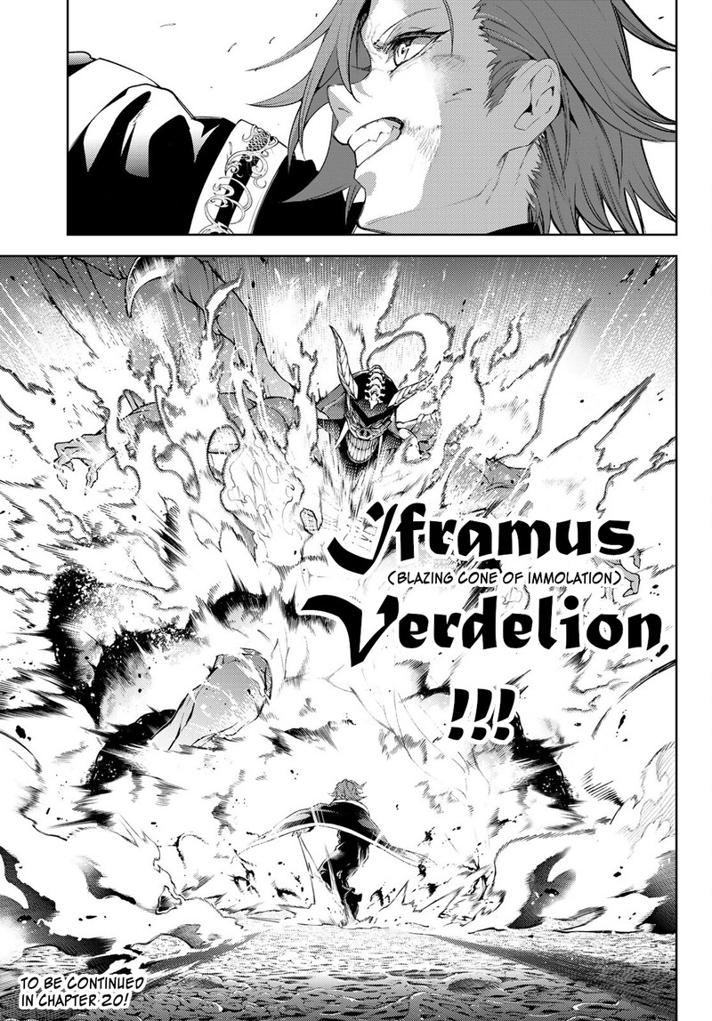 Read Wistoria Wand and Sword Manga Online
