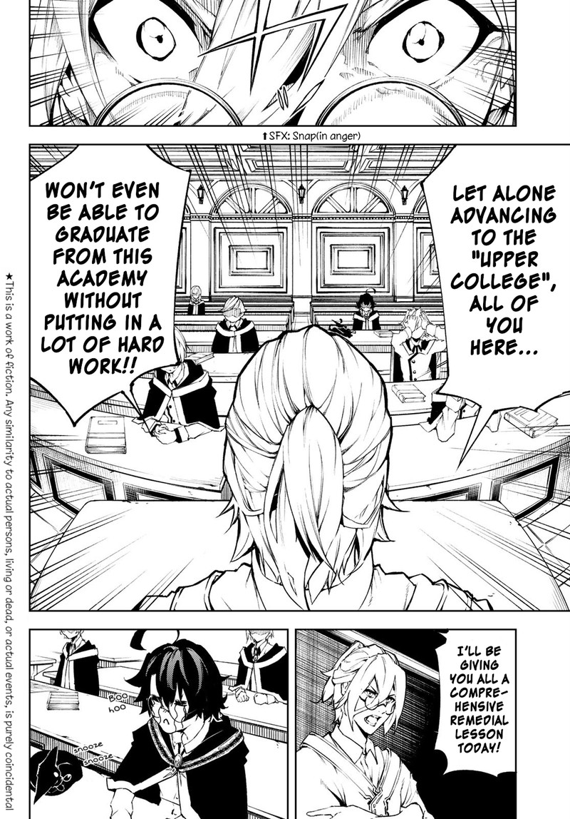 Read Wistoria Wand and Sword Manga Online