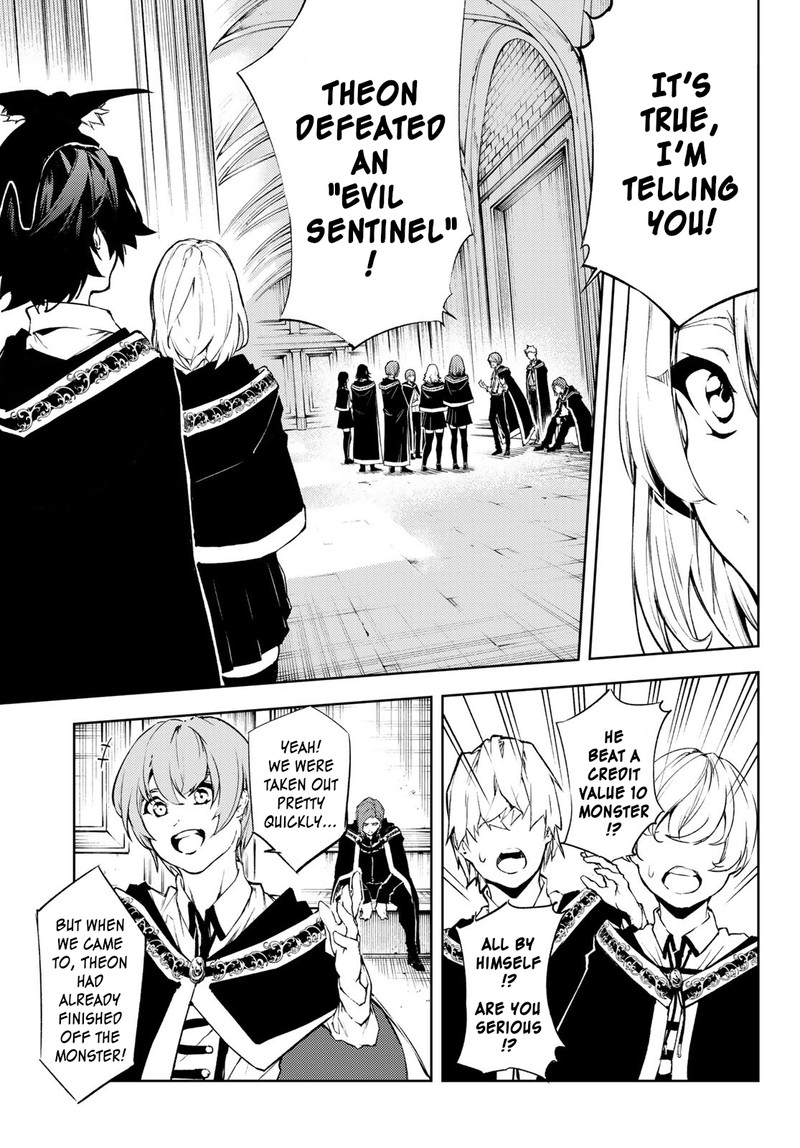 Read Wistoria Wand and Sword Manga Online