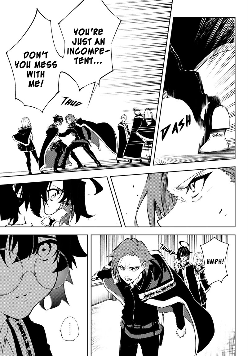 Read Wistoria Wand and Sword Manga Online