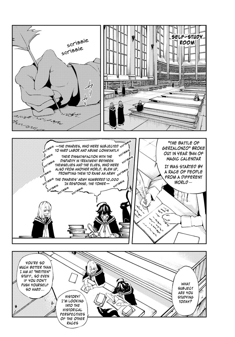 Read Wistoria Wand and Sword Manga Online