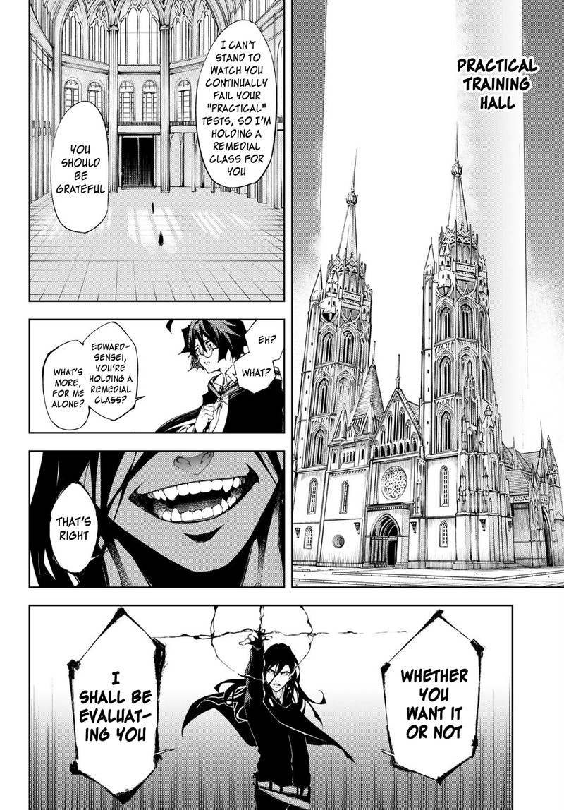 Read Wistoria Wand and Sword Manga Online