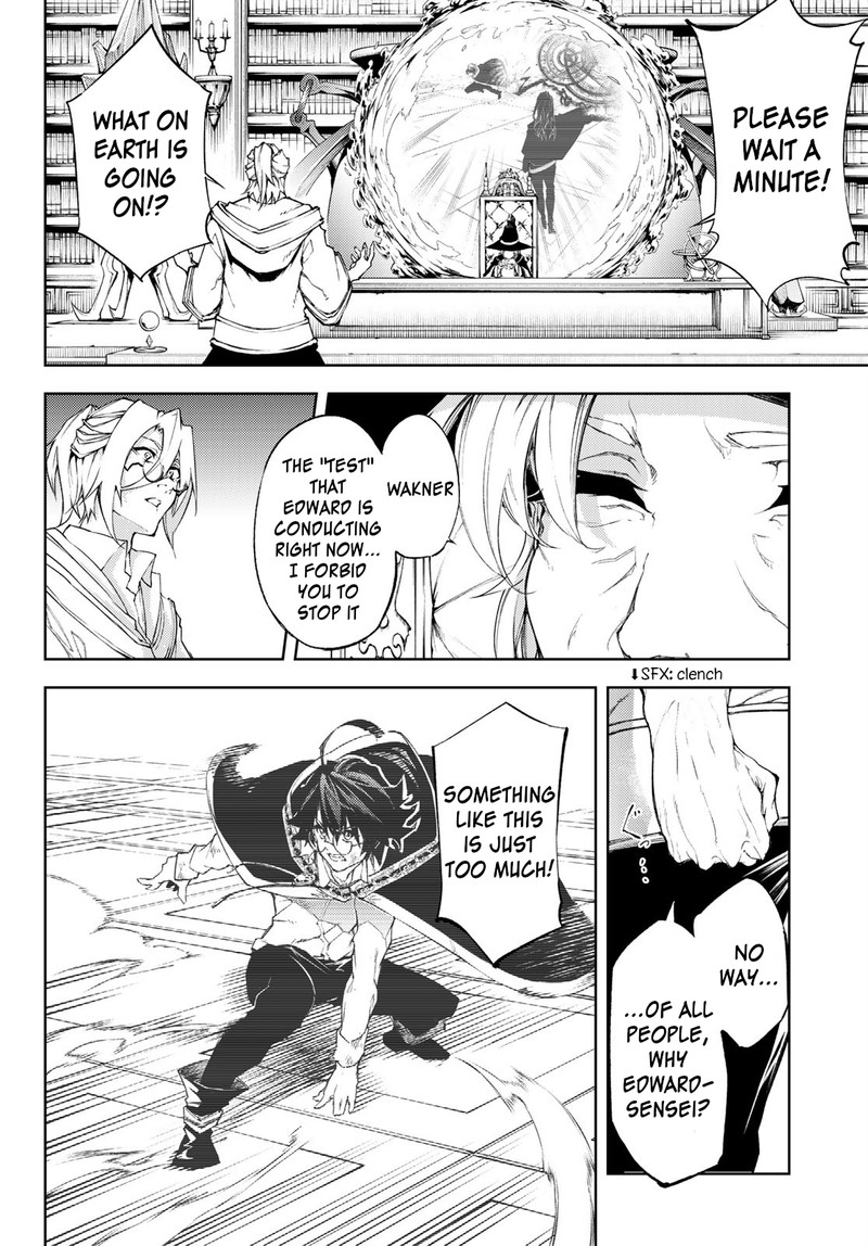 Read Wistoria Wand and Sword Manga Online