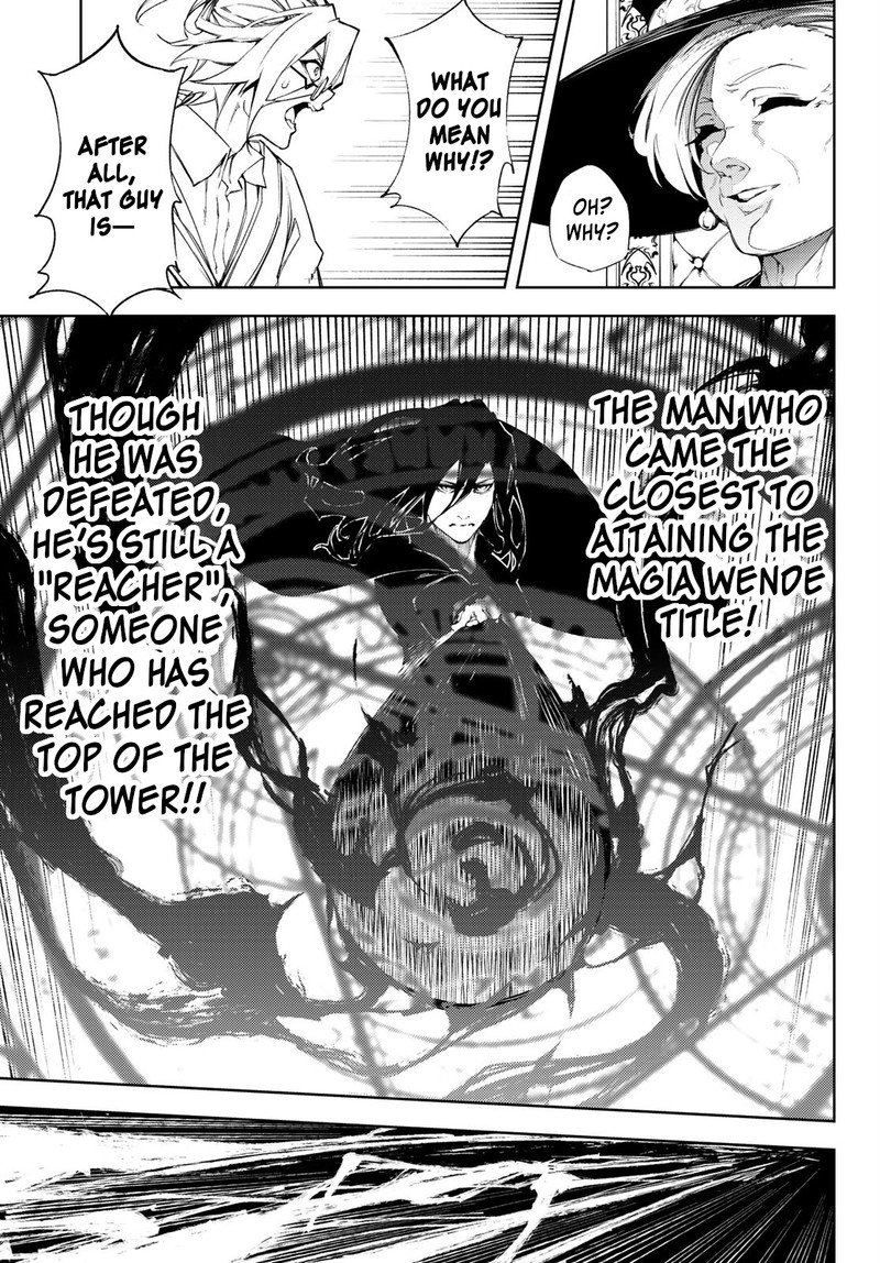 Read Wistoria Wand and Sword Manga Online