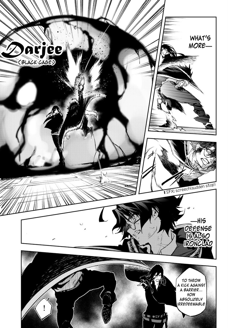 Read Wistoria Wand and Sword Manga Online
