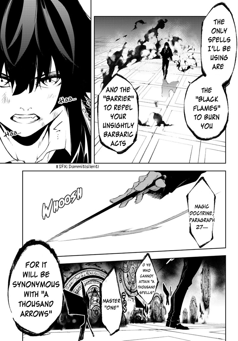 Read Wistoria Wand and Sword Manga Online