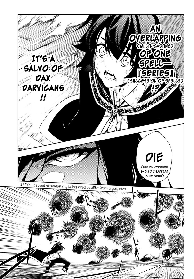 Read Wistoria Wand and Sword Manga Online