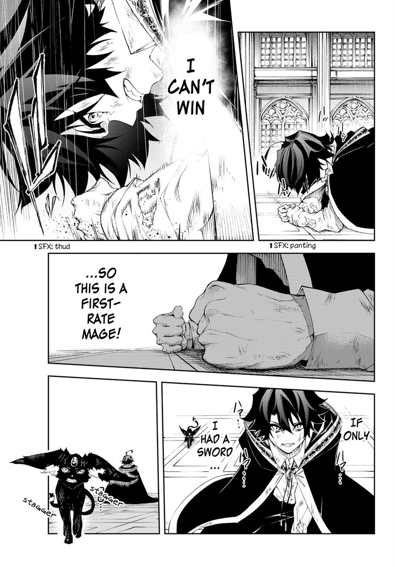 Read Wistoria Wand and Sword Manga Online