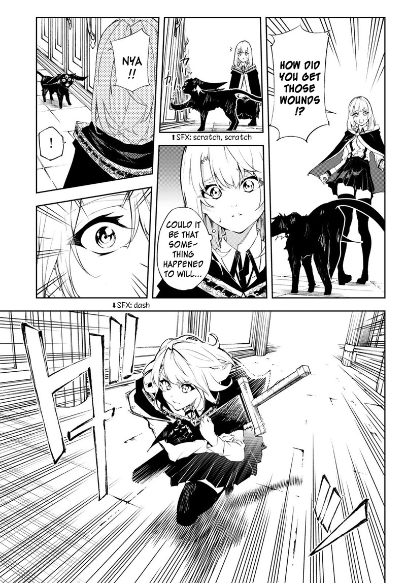 Read Wistoria Wand and Sword Manga Online