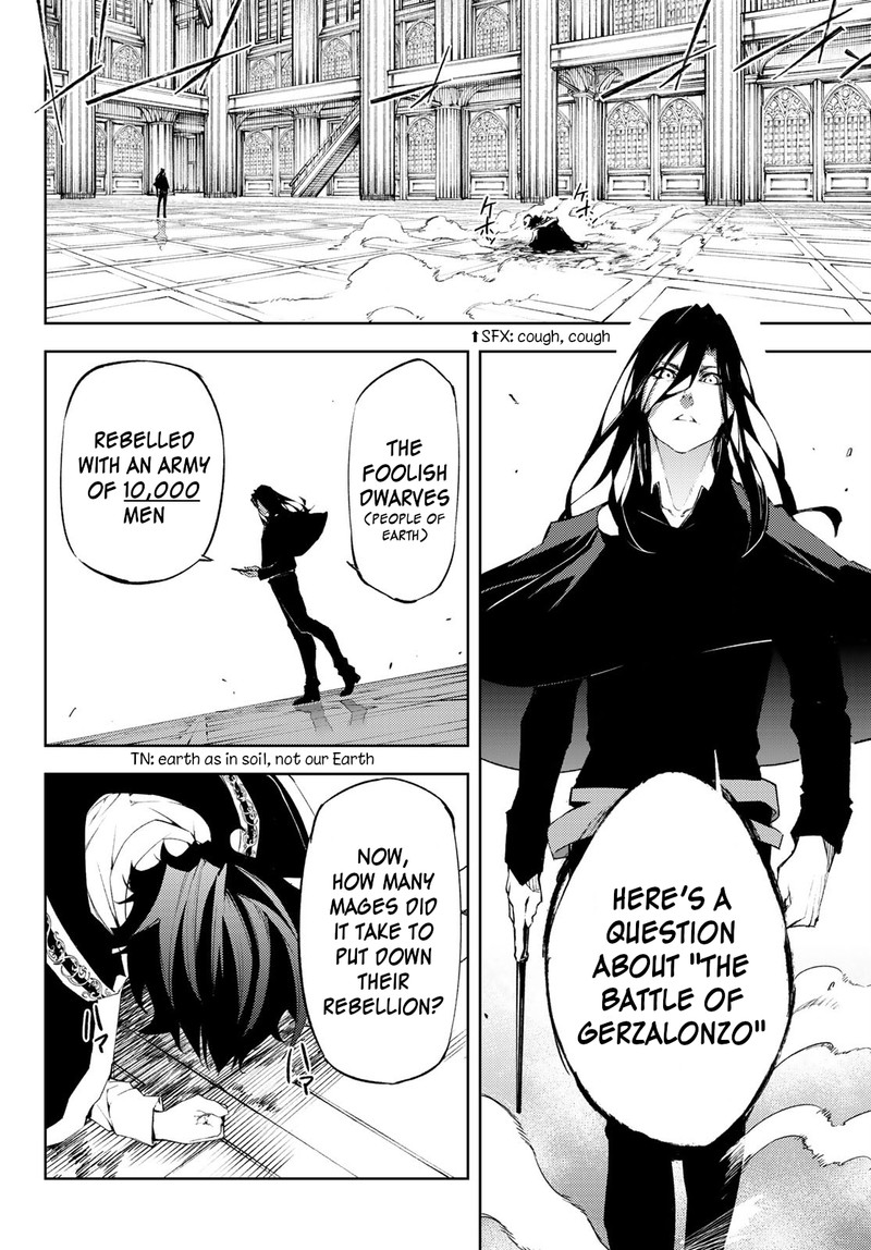 Read Wistoria Wand and Sword Manga Online