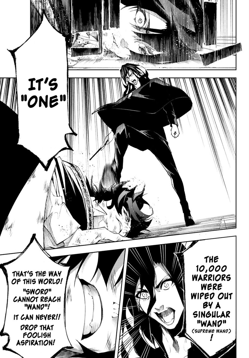 Read Wistoria Wand and Sword Manga Online