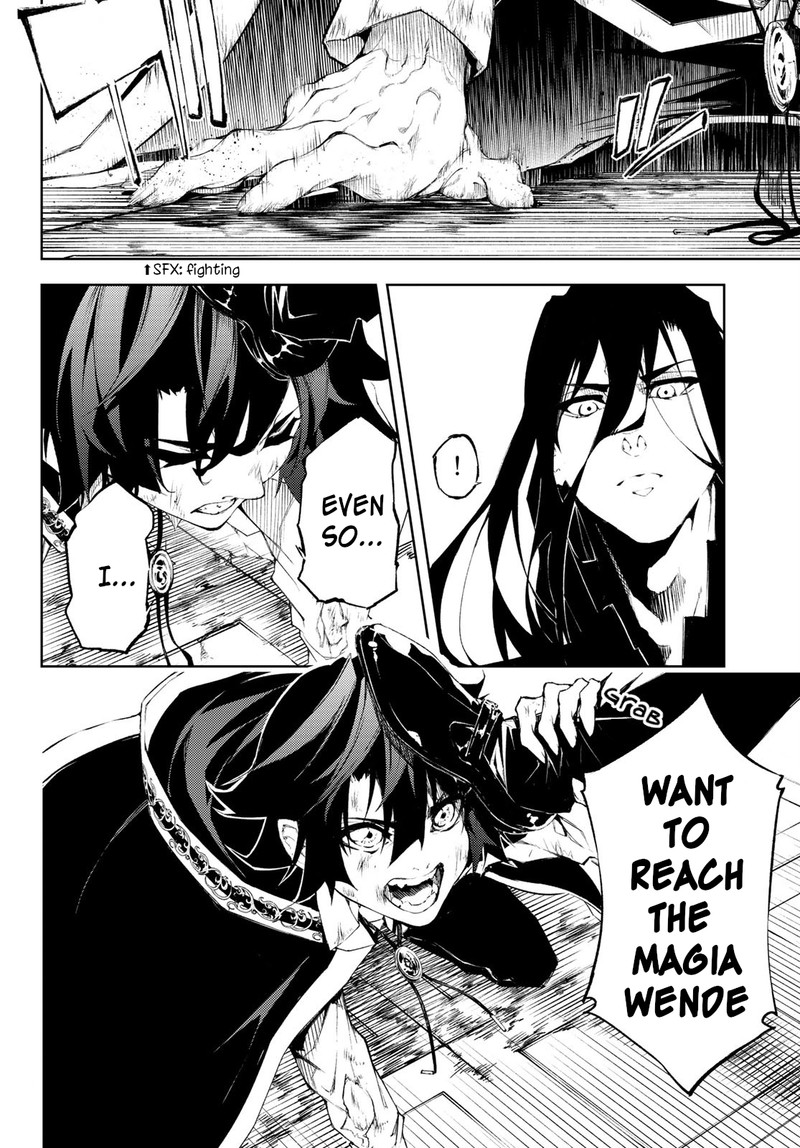 Read Wistoria Wand and Sword Manga Online