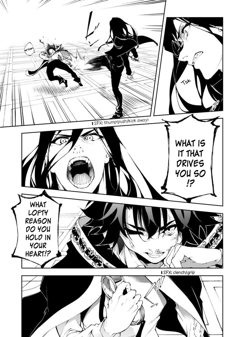 Read Wistoria Wand and Sword Manga Online