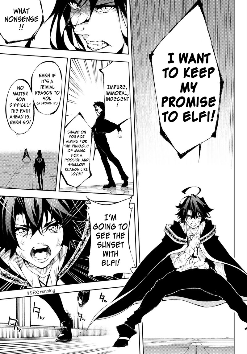 Read Wistoria Wand and Sword Manga Online