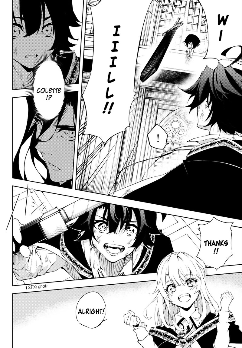 Read Wistoria Wand and Sword Manga Online