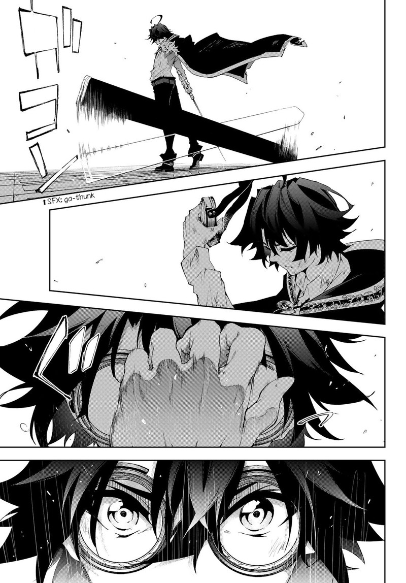 Read Wistoria Wand and Sword Manga Online