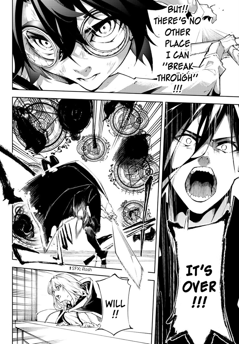 Read Wistoria Wand and Sword Manga Online