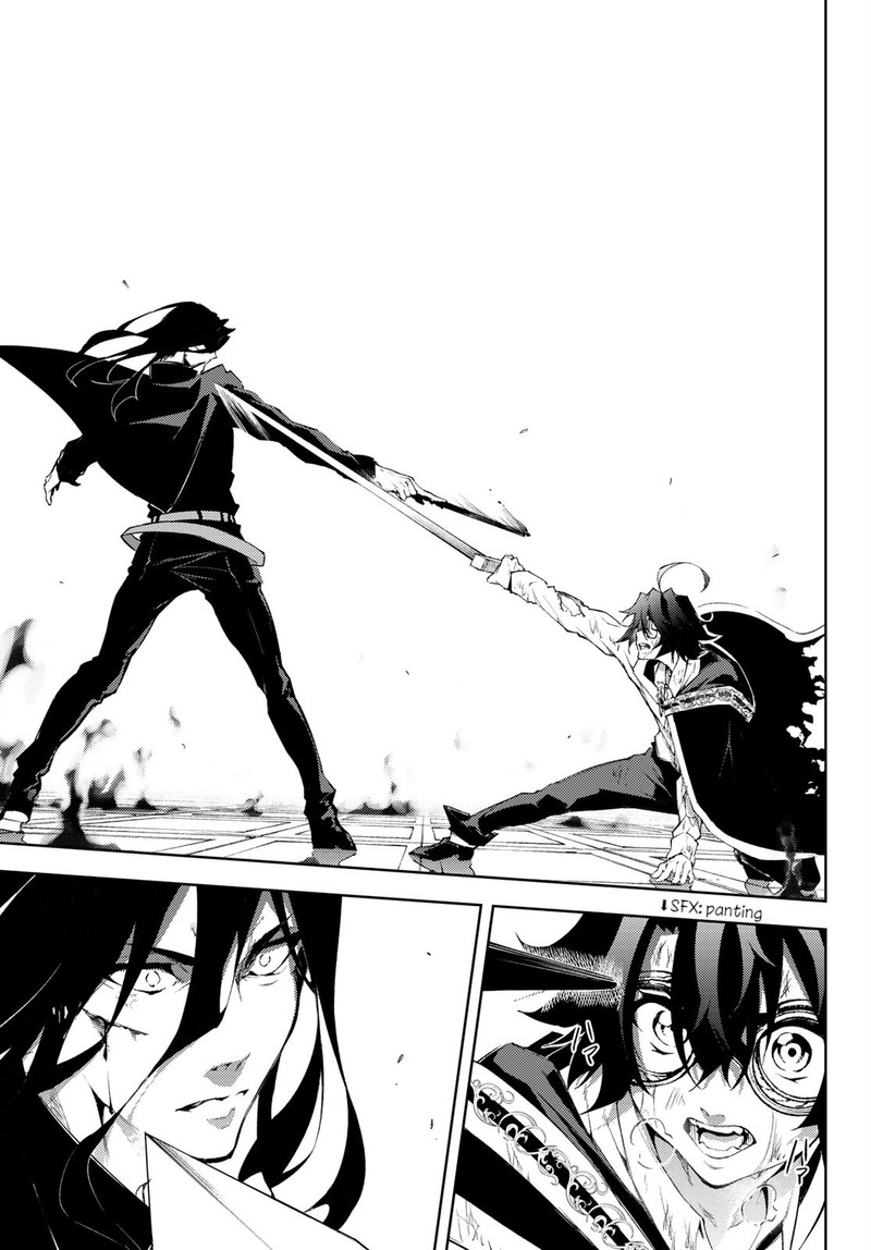 Read Wistoria Wand and Sword Manga Online