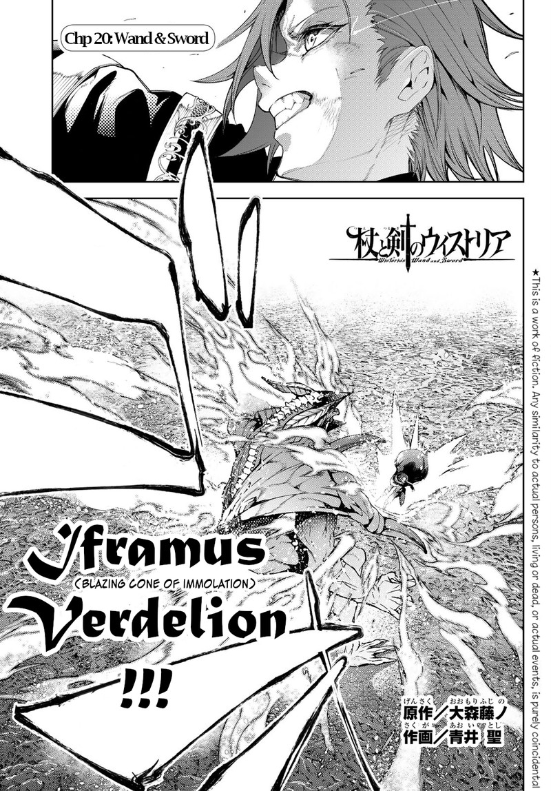 Read Wistoria Wand and Sword Manga Online
