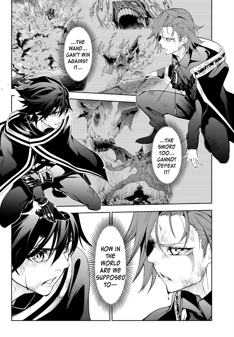 Read Wistoria Wand and Sword Manga Online