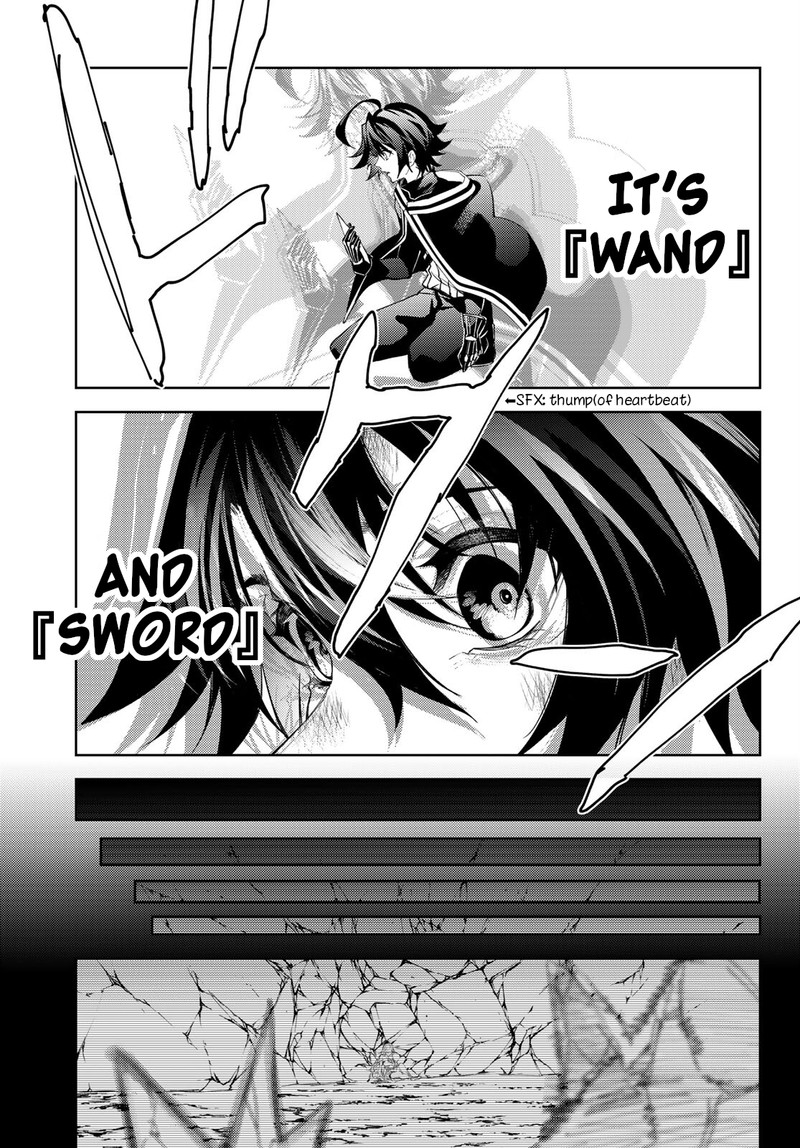 Read Wistoria Wand and Sword Manga Online