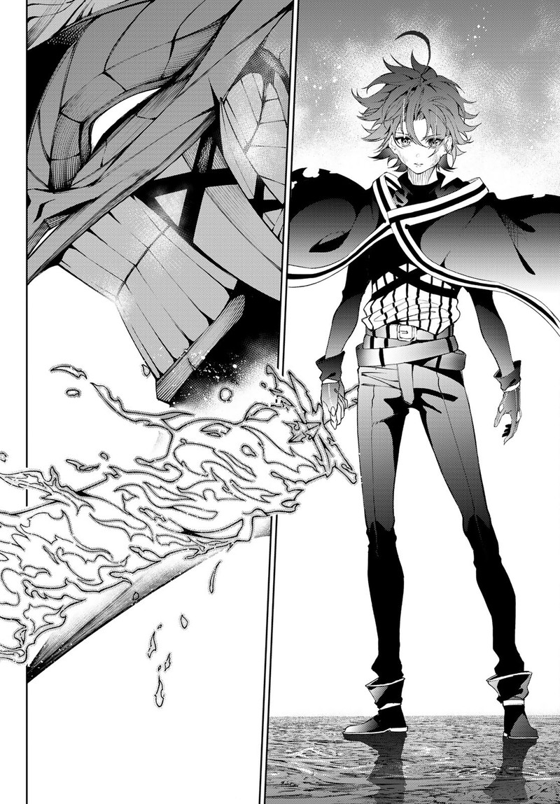 Read Wistoria Wand and Sword Manga Online