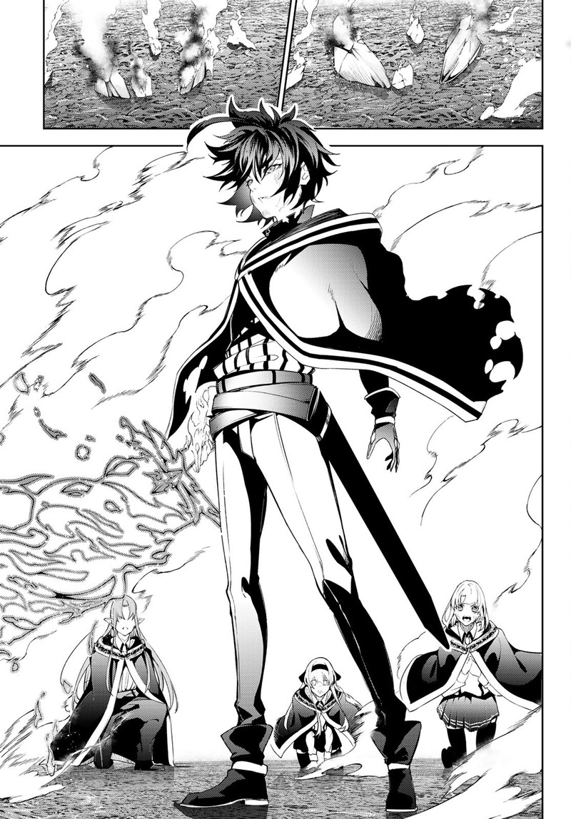 Read Wistoria Wand and Sword Manga Online