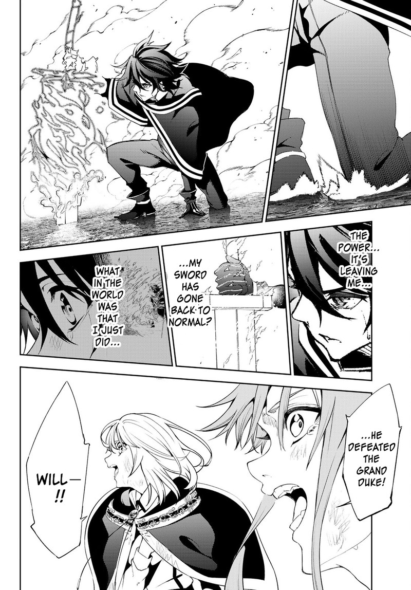 Read Wistoria Wand and Sword Manga Online