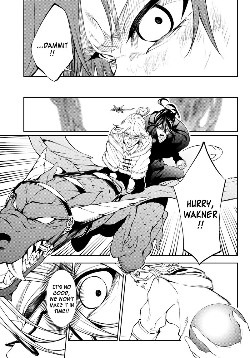 Read Wistoria Wand and Sword Manga Online