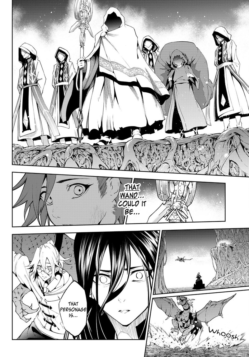 Read Wistoria Wand and Sword Manga Online