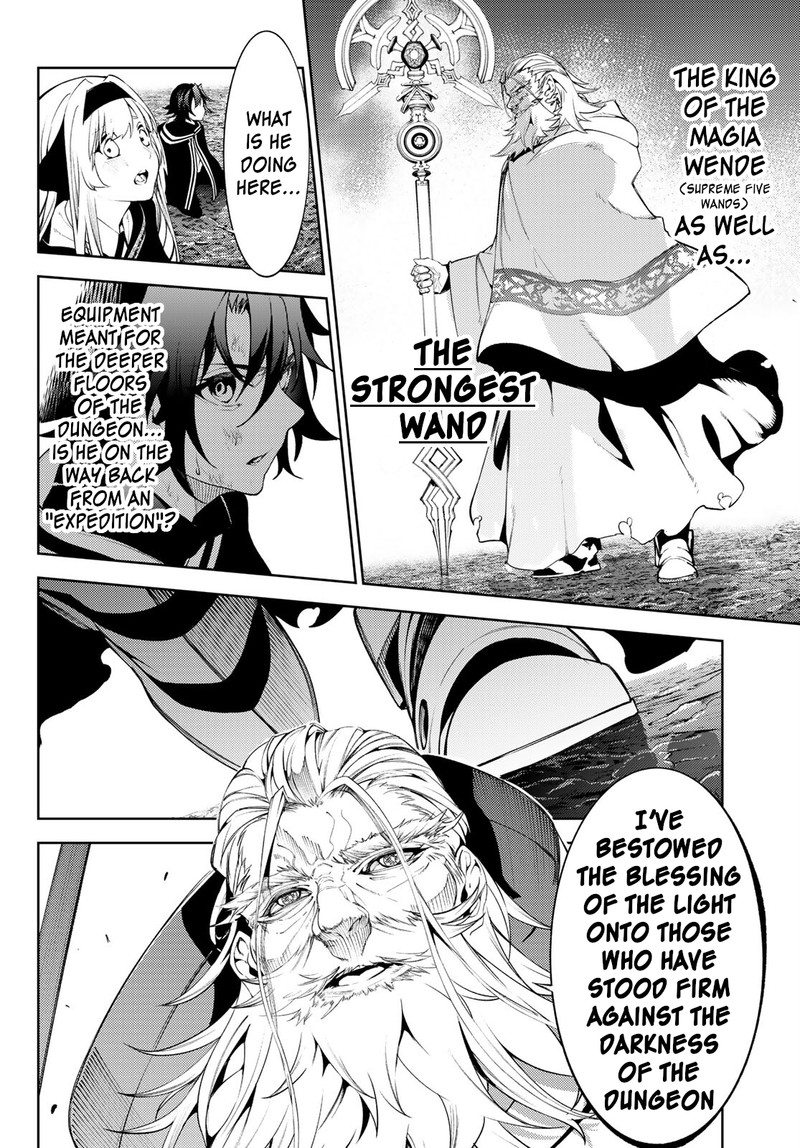 Read Wistoria Wand and Sword Manga Online