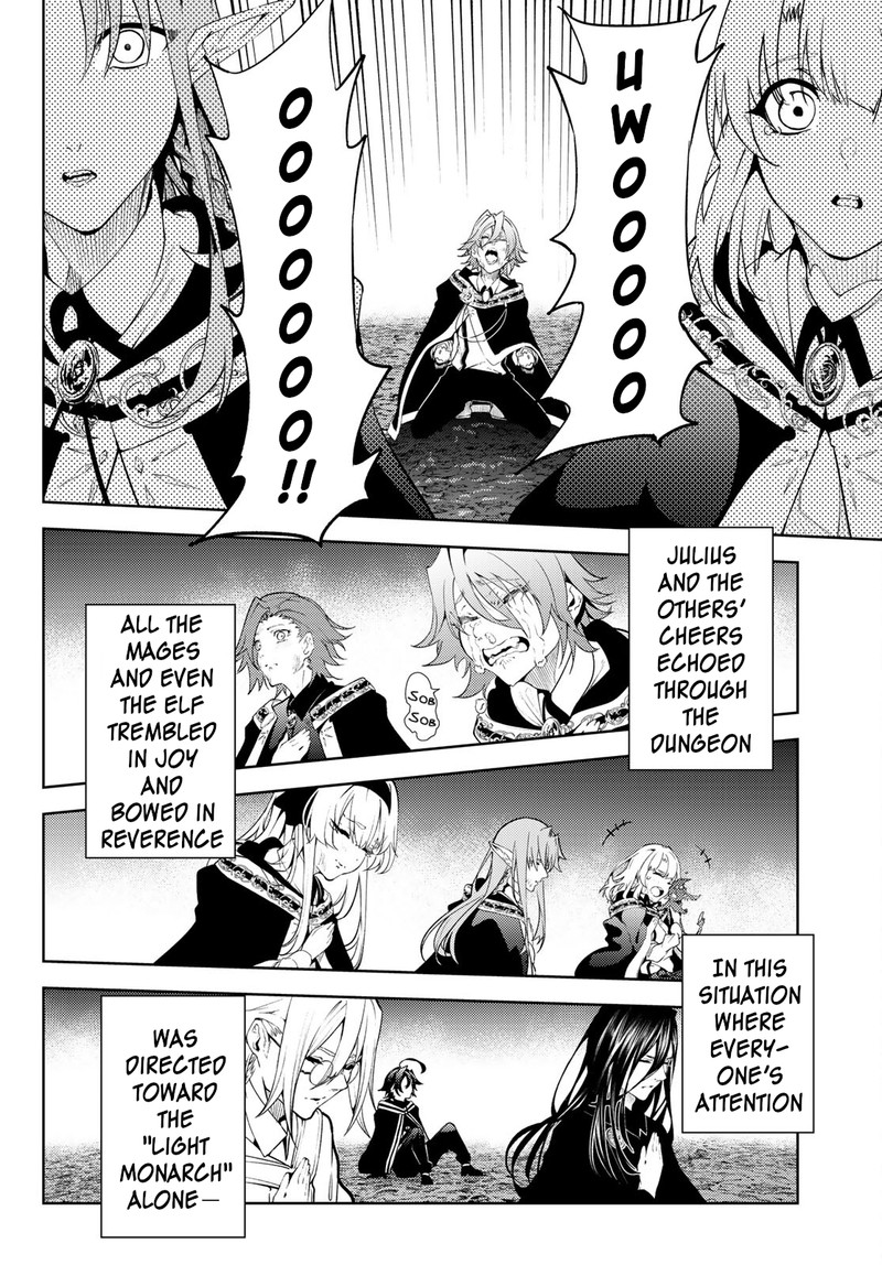 Read Wistoria Wand and Sword Manga Online