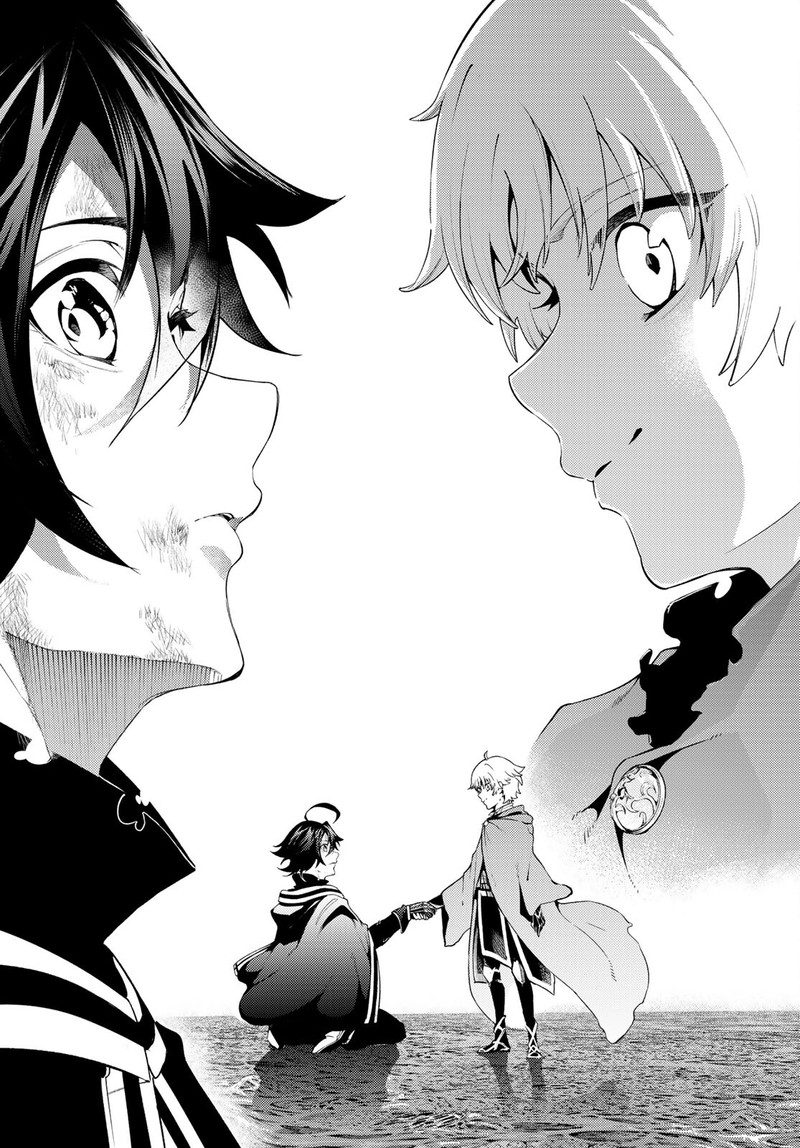 Read Wistoria Wand and Sword Manga Online