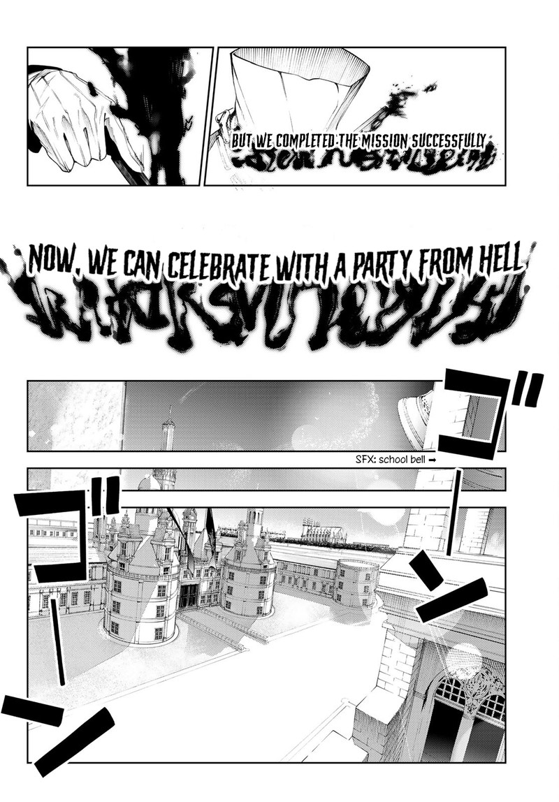 Read Wistoria Wand and Sword Manga Online