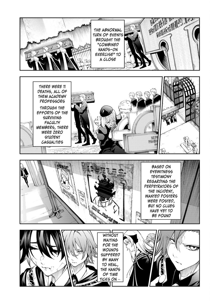 Read Wistoria Wand and Sword Manga Online