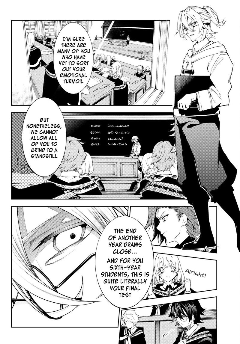 Read Wistoria Wand and Sword Manga Online