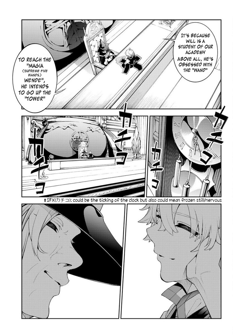 Read Wistoria Wand and Sword Manga Online