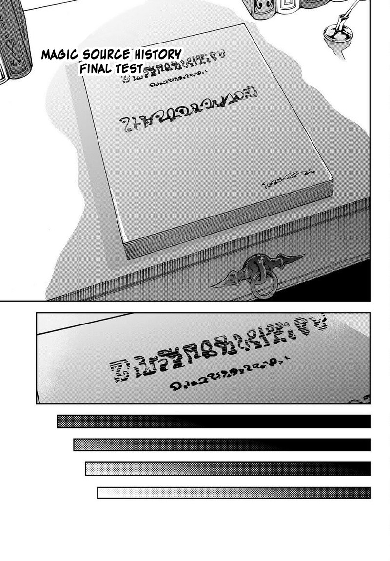 Read Wistoria Wand and Sword Manga Online