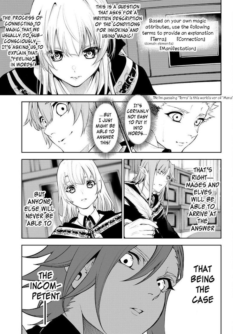 Read Wistoria Wand and Sword Manga Online