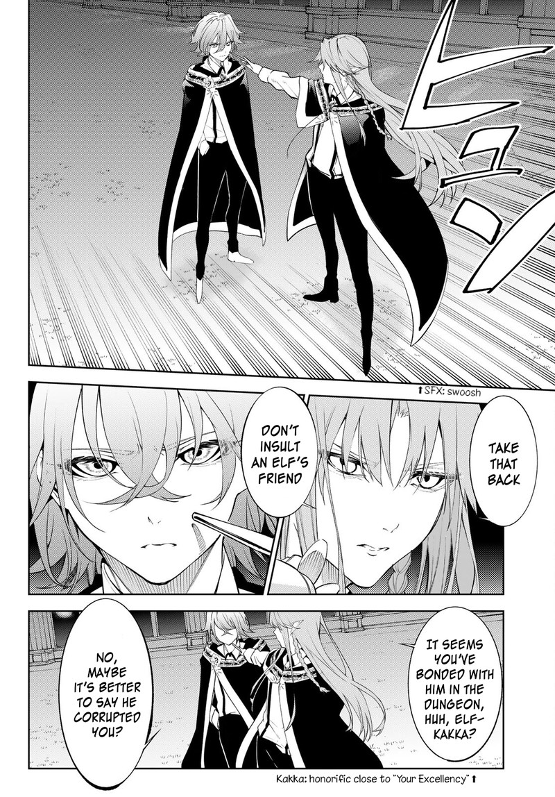Read Wistoria Wand and Sword Manga Online