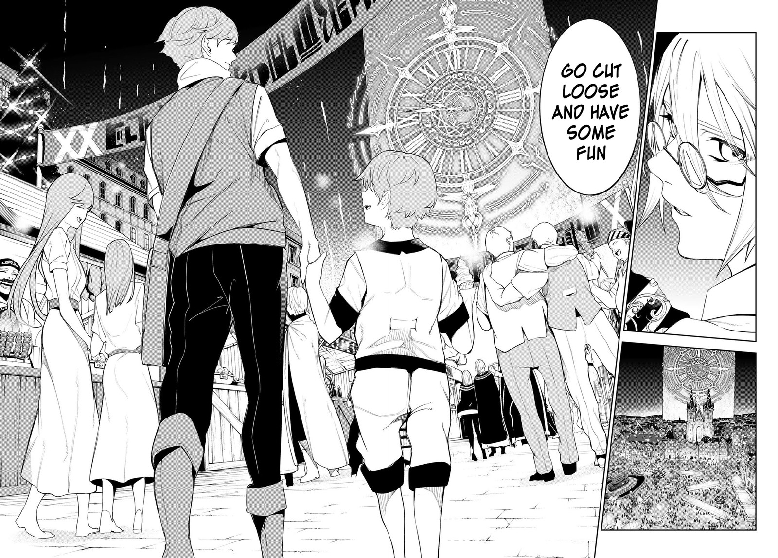 Read Wistoria Wand and Sword Manga Online